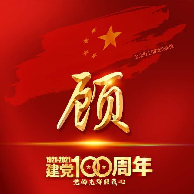 为什么腾讯会议看不到聊天内容-专业问答类网站